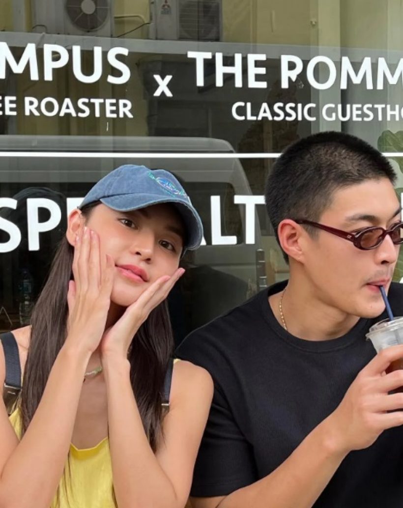 แบบนี้น่าจะเลิก?กระปุกถึงสะดุ้ง สั่งห้ามพิมพ์ชื่อนี้ ฟาดรักที่ดีคือรักตัวเอง