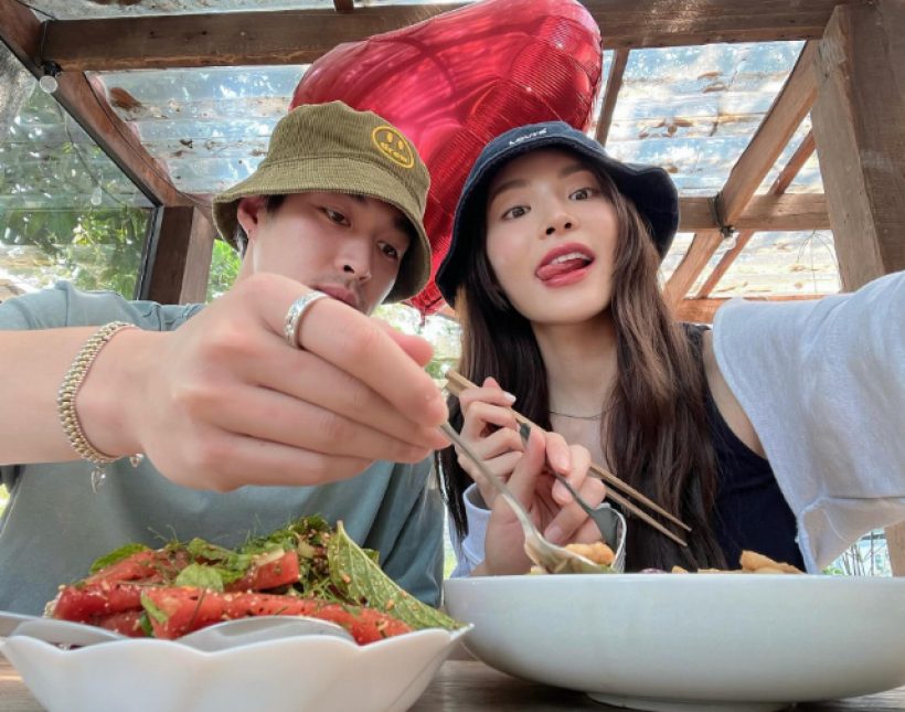 แบบนี้น่าจะเลิก?กระปุกถึงสะดุ้ง สั่งห้ามพิมพ์ชื่อนี้ ฟาดรักที่ดีคือรักตัวเอง
