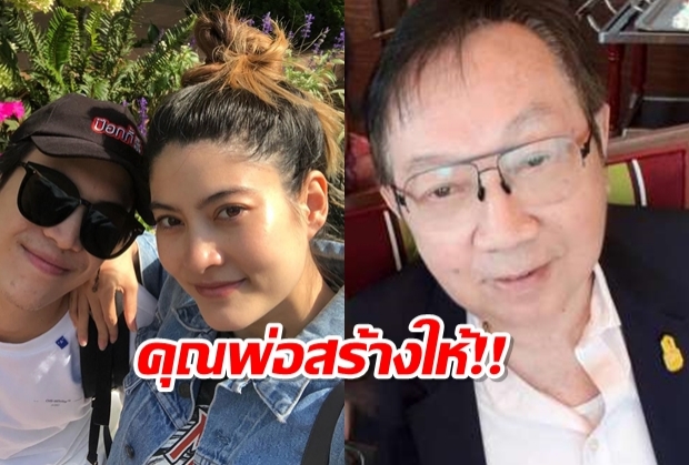 เผยภาพคฤหาสน์ที่พ่อป็อกสร้างให้ลูก-หลาน ยิ่งใหญ่อลังการสุดๆ