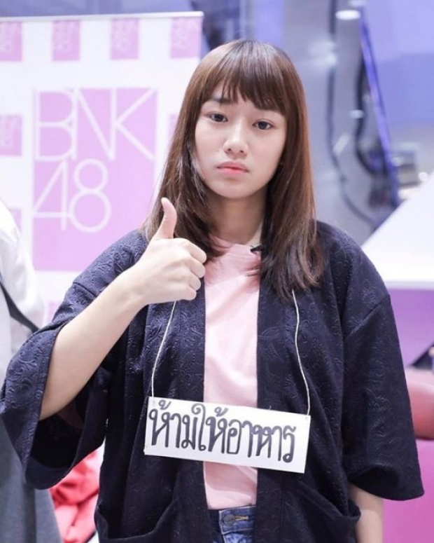 มัยร่า ประกาศลาออกจาก BNK48 ทั้งน้ำตา หลังถูกแอนตี้ปล่อยข่าวเดินควงหนุ่ม