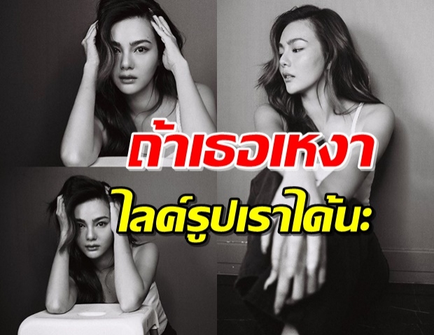  ‘ดิว อริสรา’ โพสต์ภาพแหวกแนว ชวนกดไลค์กระจาย!