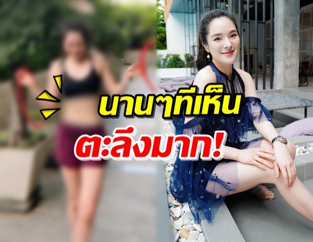 เห็นยัง! ‘ปันปัน’ มีกล้ามท้องสุดปัง แถมเผยท่าฟิตหุ่นง่ายๆ (คลิป)