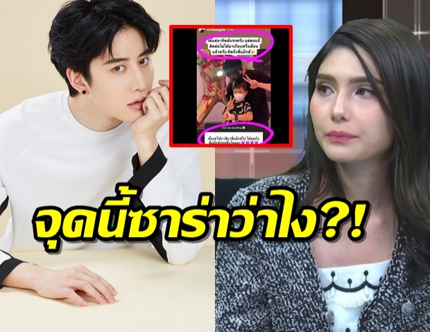  ยังไงละแม่..ยังไง ไมค์ บอกติดต่อลูกไม่ได้เกือบครึ่งเดือนแล้ว ตอนนี้คิดถึงมาก