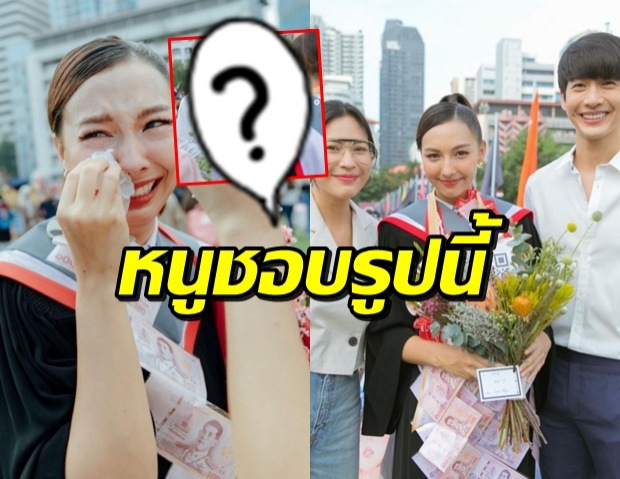 “คาริสา” ร่วมเฟรม “จุ๋ย-พุฒ” นึกว่าพ่อแม่ลูก เผย! เรื่องโดนหลอก