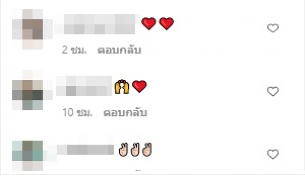 แห่เมนต์สนั่น “แพท วงเคลียร์” เปิดสาเหตุรวมตัวขอโอกาส 