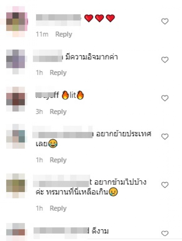 อดีตเกิร์ลกรุ๊ปชื่อดัง บินลัดฟ้าข้ามโลก เพื่อวัคซีนโควิด-19