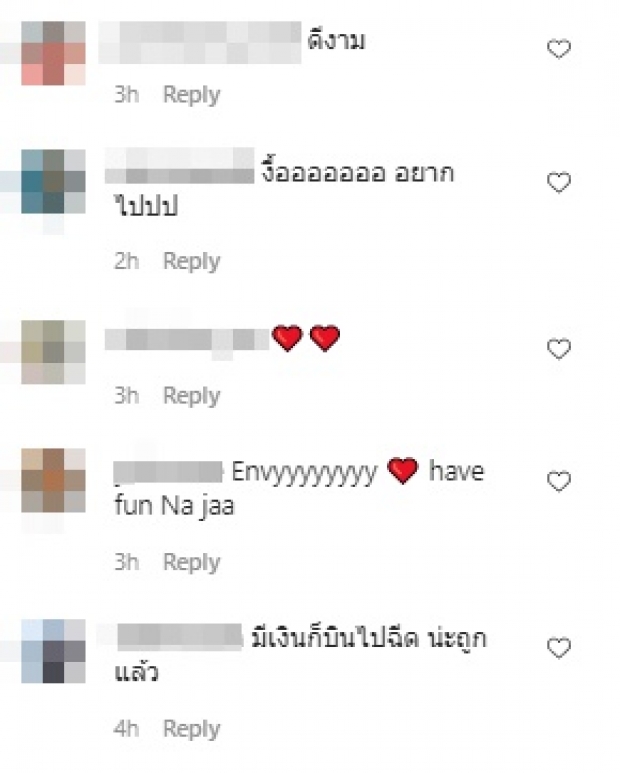 อดีตเกิร์ลกรุ๊ปชื่อดัง บินลัดฟ้าข้ามโลก เพื่อวัคซีนโควิด-19