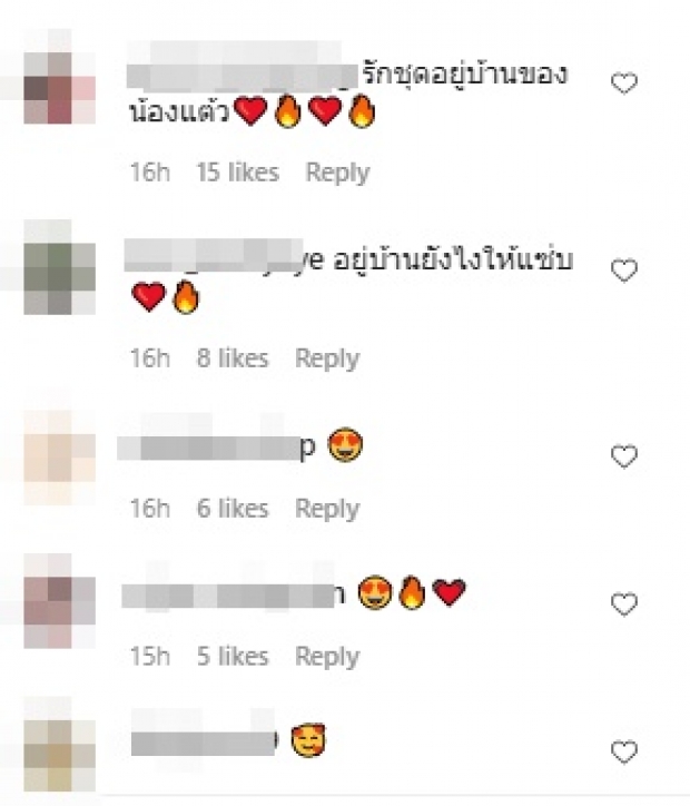 ไม่ปล่อยผ่าน! “แต้ว ณฐพร” ชุดอะไรเนี๊ย ทำแฟนๆฮือฮาสุด