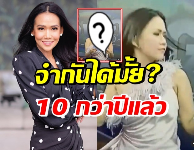 แกงตัวเองแล้ว1 กาละแมร์ เปิดคลิปเก่า ลั่น แบบนี้บ้าแน่นอน