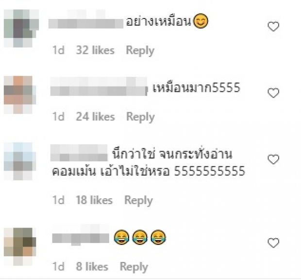 ฮือฮา! นักร้องดังคนนี้ ผันตัวเป็นพนักงานขนส่งจริงหรอ?