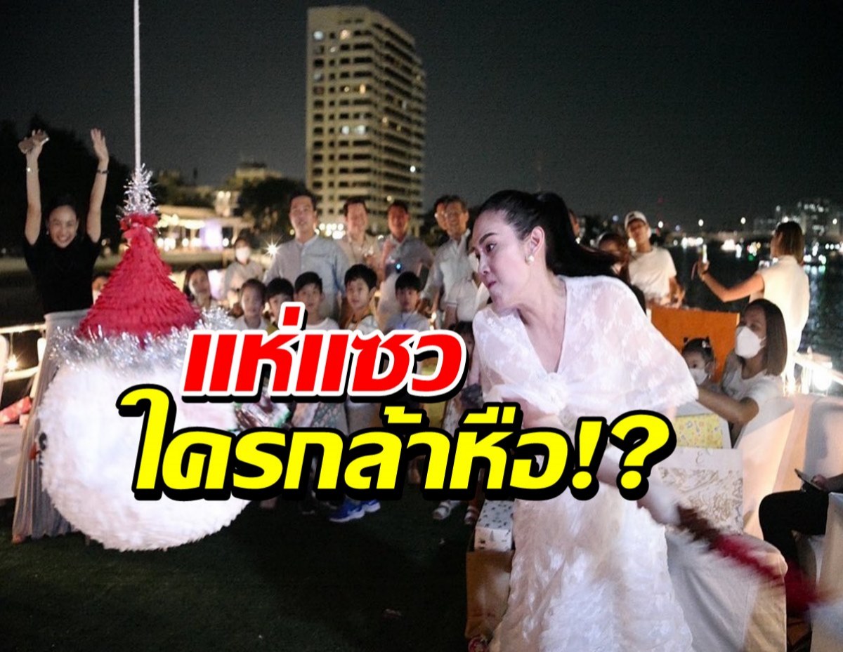 ชมคลิปเมย์เฟื่องหวดไม่มียั้ง โหดแบบนี้ใครกันจะกล้าหือ?! 