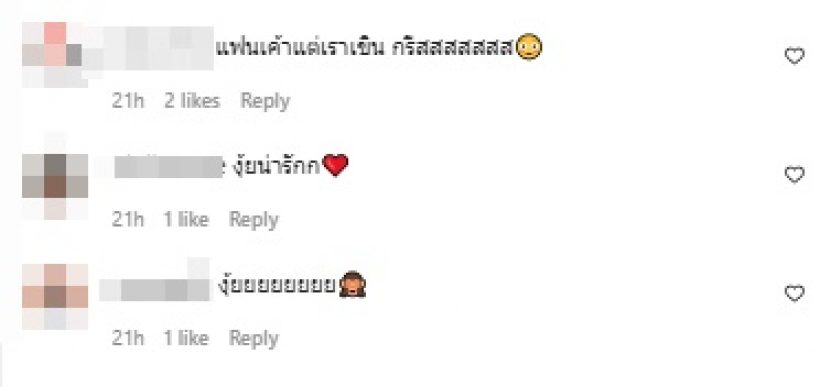 เอ๊ะๆ! 2ดาวดัง ควงคู่ออกงานแบบนี้ ไม่ใช่แค่คู่จิ้นแล้วใช่มั้ย?