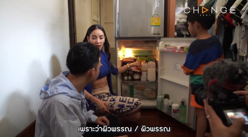 หวิดวุ่น! นาย ณภัทร หลุดพูดแบบนี้กลางรายการ ทำแพทรีบตัดสาย