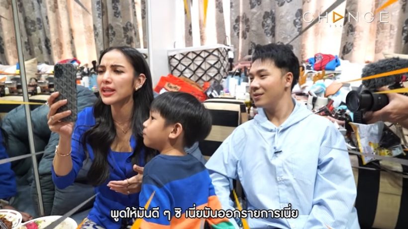 หวิดวุ่น! นาย ณภัทร หลุดพูดแบบนี้กลางรายการ ทำแพทรีบตัดสาย