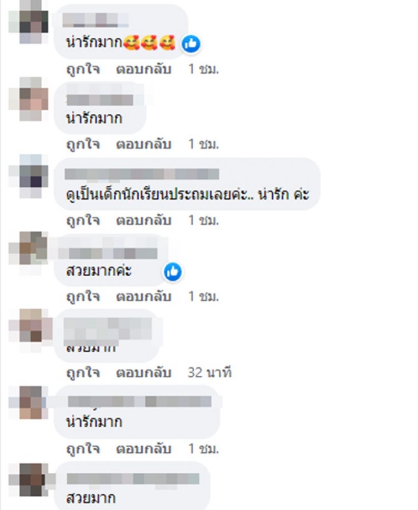 ส่องเมนต์ชาวเน็ต!หลัง เธอคนนี้เปลี่ยนลุคตัดผมสั้น จะเอาอยู่มั้ยต้องดู?!!