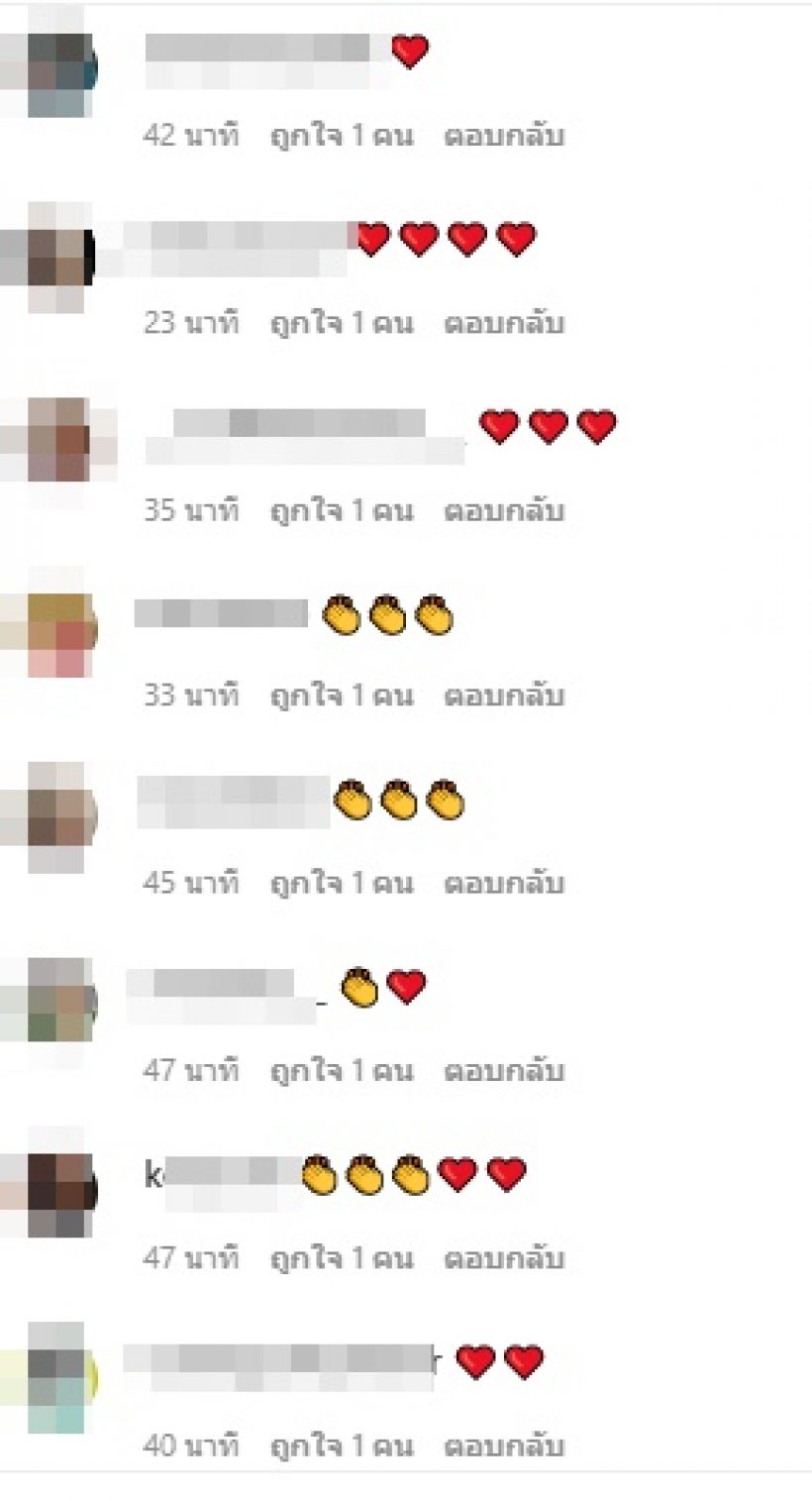 ไฮโซแชมป์ โพสต์ไอจีขอโทษรัศมีแข ขอรับผิดชอบต่อหน้าศาล