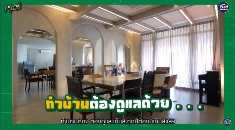 ดาราหนุ่มชื่อดัง ตัดสินใจขายคอนโด 20 ล้าน หลังย้ายเข้ามาอยู่วันแรก