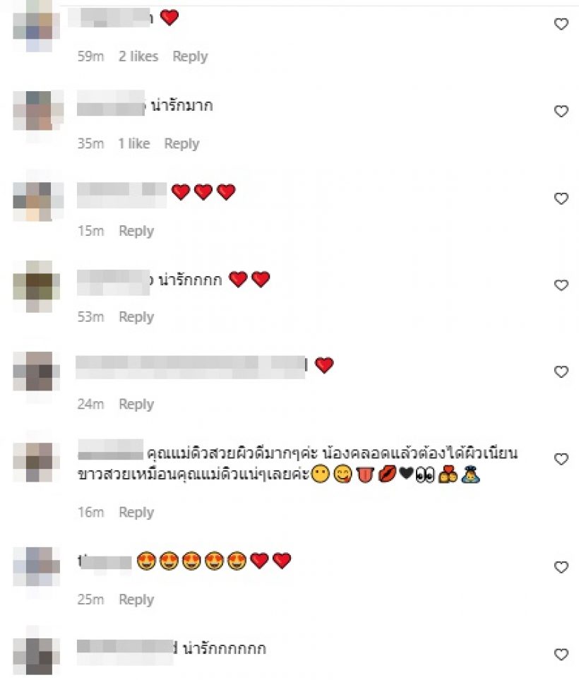 ดิว อริสรา อวดท้องโต แต่หลุดโฟกัสที่เห็นแล้วตะลึงจนต้องทัก