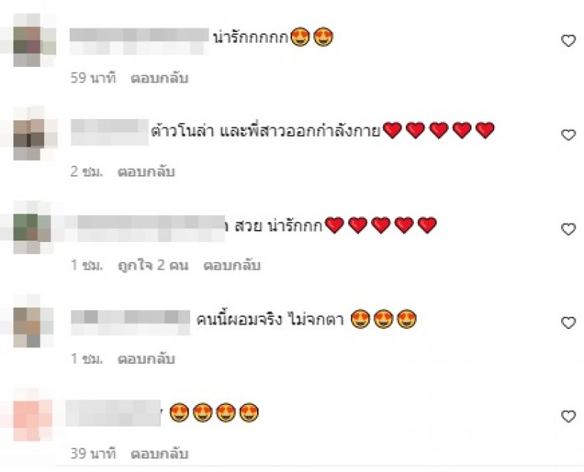 เจนี่ โพสต์คลิปล่าสุดคู่น้องโนล่า แฟนๆเห็นเต็มตาแห่ทักเรื่องนี้..!?