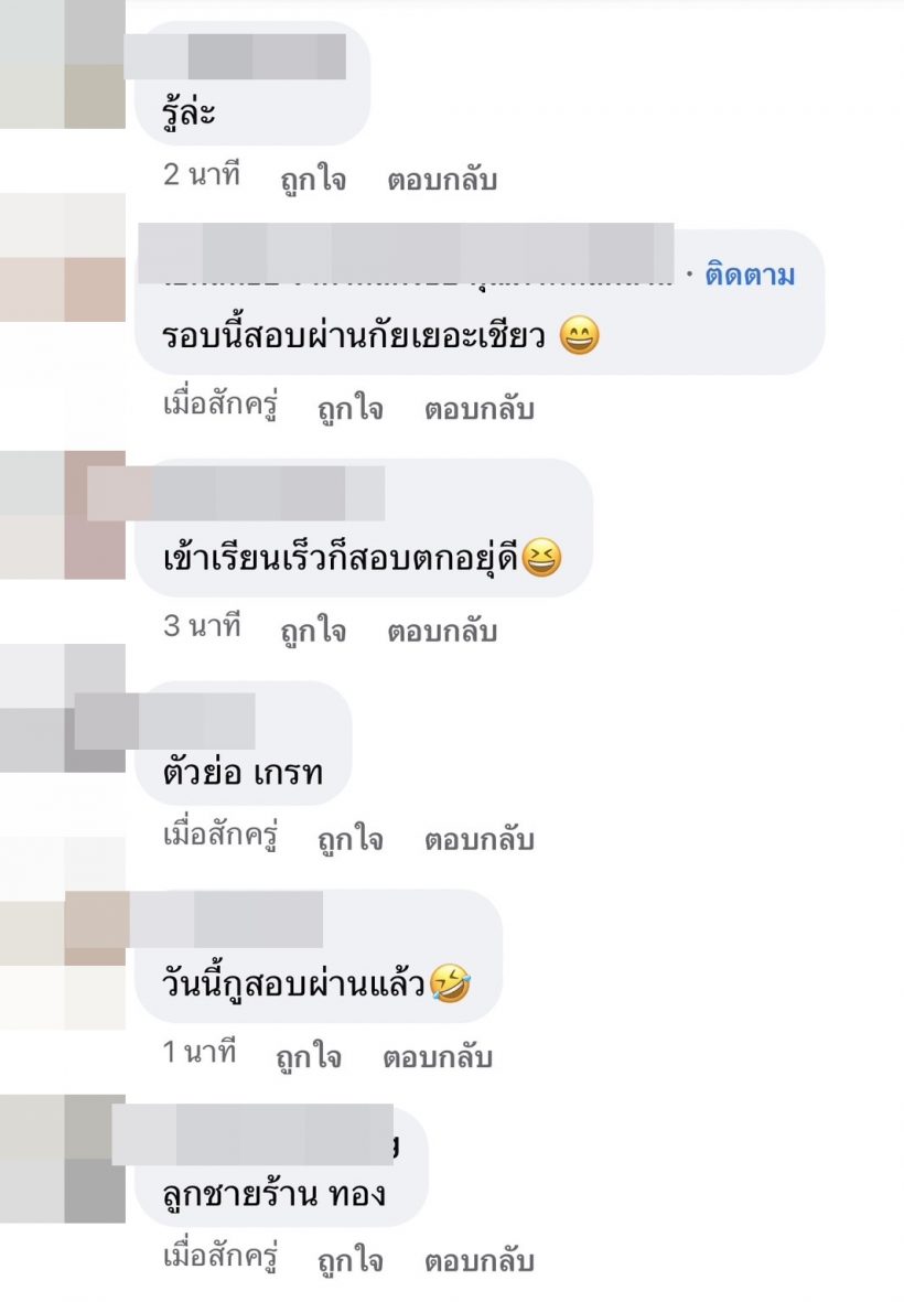 ไม่โสดเเล้ว? พระเอกชื่อดัง ผิวเเทน หุ่นล่ำ ควงสาวนอกวงการกินข้าว