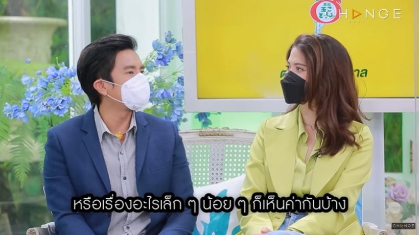 ย้อนความในใจ มารีญา-สิงห์ หรือนี่คือสาเหตุส่อแววเลิก สิ้นสุดสถานะคนรัก