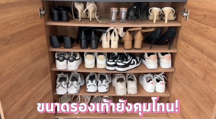  เปิดบ้านดาราสาวชื่อดัง ไม่ใหญ่หรูหรา แต่มินิมอลน่าอยู่ไม่แพ้ใคร