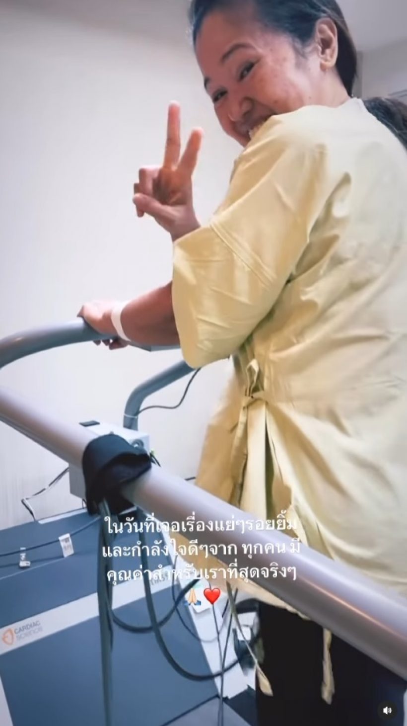 คุณแม่พิม พิมประภา โพสต์ไอจีล่าสุด หลังมีข่าวเม้าท์ร้อนแรง