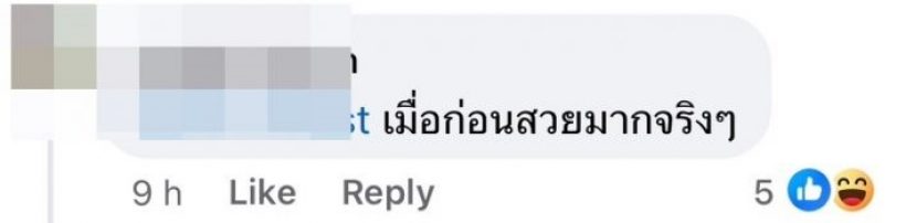 ส่องหน้าสดไร้เมคอัพ ขวัญ อุษามณี หลังคนวิจารณ์หน้าเดิมดีกว่า