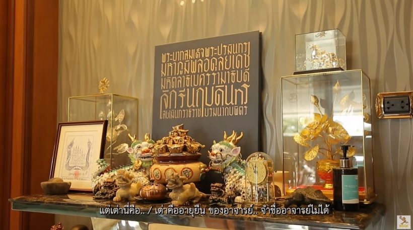 เปิดบ้านพระเอกในตำนาน หนุ่ม สันติสุข อึ้งไม่คิดว่าจะมีสิ่งนี้อยู่ด้วย?