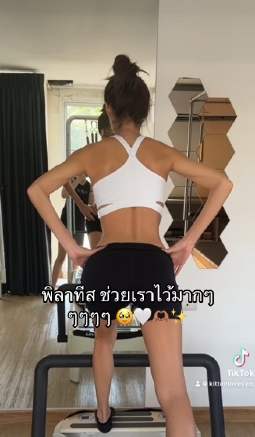 ยิปซี อัพเดตอาการหลังรักษาโรคนี้มา 1 ปีกว่า ล่าสุดพบว่า...?