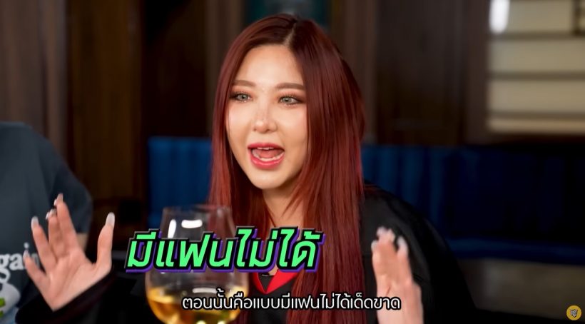 ความจริงเปิดเผย คู่นี้เคยคบกัน แต่ต้องปิดบังเพราะค่ายสั่งห้ามพูด