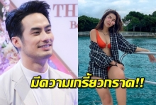 อาการออกมาก! บอยโผล่คอมเมนต์ชิปปี้นุ่งชุดว่ายน้ำ จนแฟนคลับแซว