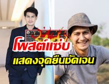 น้ำ รพีภัทร ฉุนชาวเน็ตทักขอเงิน ฟาดเบาๆแต่จุกทั้งไทม์ไลน์