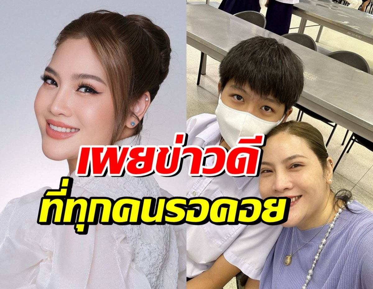 สิ้นสุดการรอคอย! อรอนงค์เผยข่าวดี ดารา-แฟนคลับเฮสนั่น