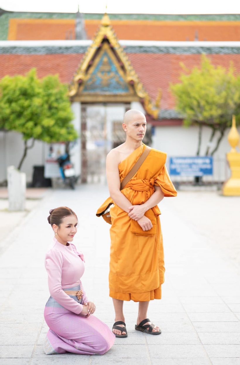 ส่องชุด เจนนี่ รัชนก ใส่ร่วมงานบวชพระยิว ทำผู้คนมองตาค้าง