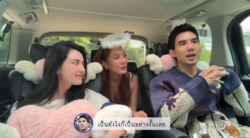 เต๋อ ฉันทวิชช์ เผยเหตุการณ์สุดเฟล ในวันสำคัญ ถึงขั้นน้ำตาซึม