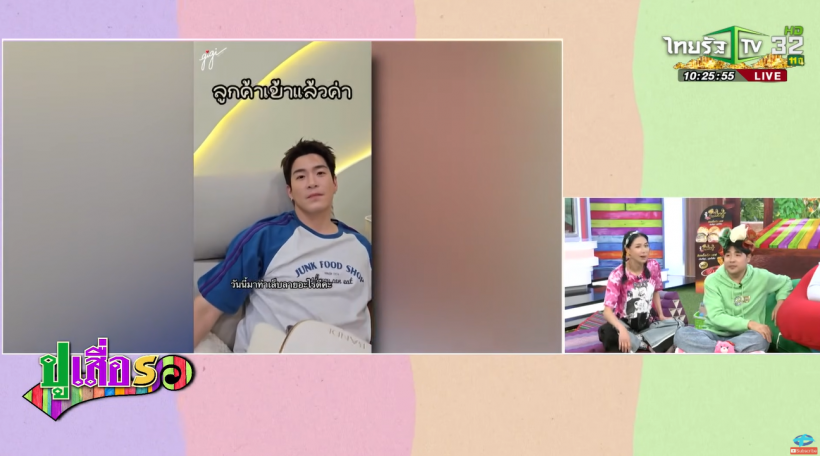 ความลับดาราถูกเปิดเผย พระเอกสุดหล่อแต่เท้าเยินสุดในวงการคือใคร
