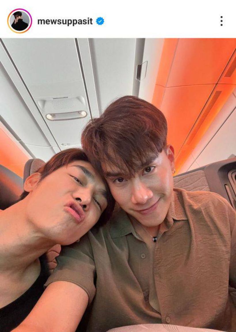 ซุปตาร์หนุ่มเเจงชัด! หลังถูกโยงคู่รักส่อเลิกกลางปี
