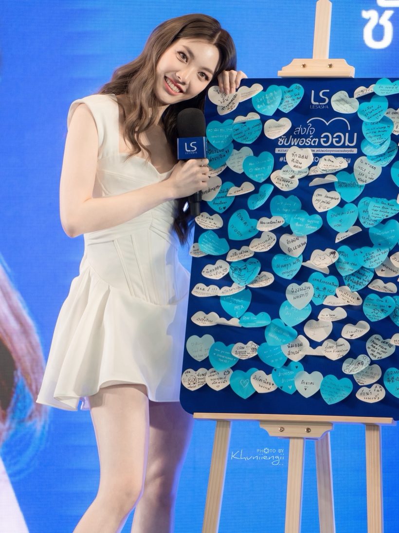 คำถามนี้มีพิรุธ! 'ออม กรณ์นภัส' ปล่อยเบลอ ตกลงโสด-ไม่โสด..อุ๊ย?