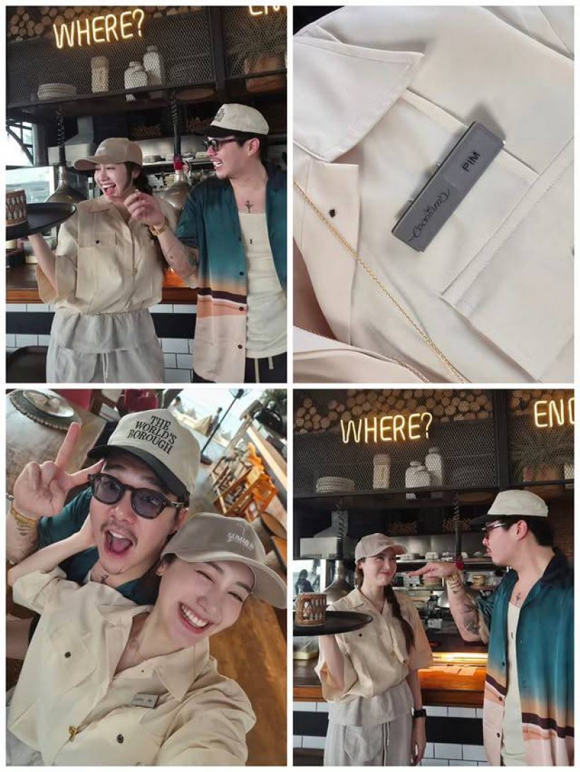 ส่องทริปทะเล!นางเอกดัง กับหวานใจไฮโซ หวานจนมดขึ้นทั้งเกาะ!