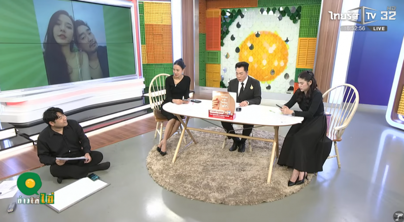 อุ๊ยยังไง! มดดำหลุดชื่อโตโน่เต็มๆ หลังเม้าท์ข่าวนางเอกดังคืนดีแฟน