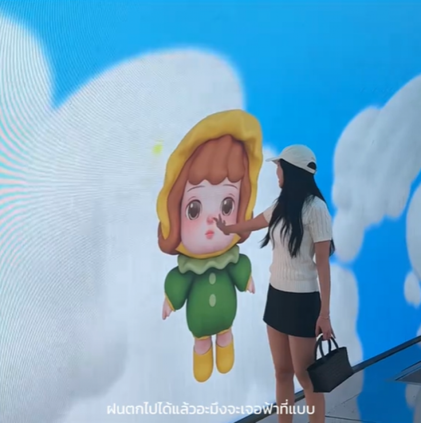 จับตา! นางเอกดังโสดเเล้ว ร้องไห้ฉ่ำ คลิปนี้เศร้ามาก!