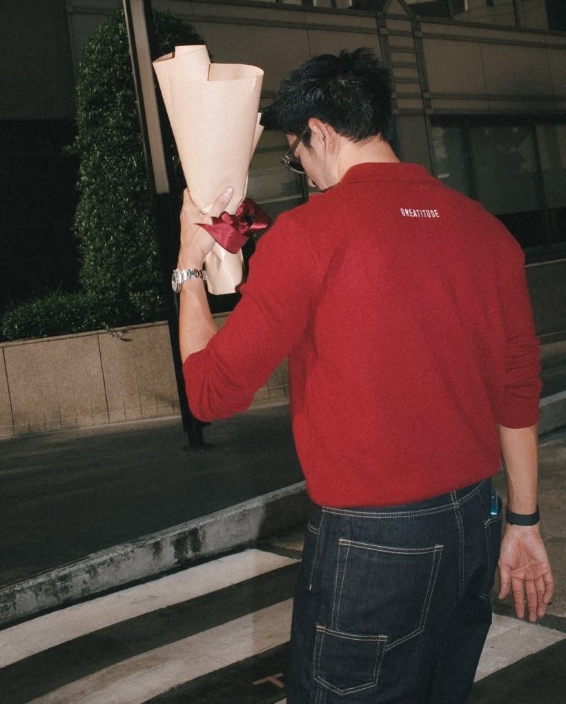 อุ๊ย! เกรท วรินทร ถ่ายรูปคู่สาวสวย เปิดตัวหวานรับวาเลนไทน์