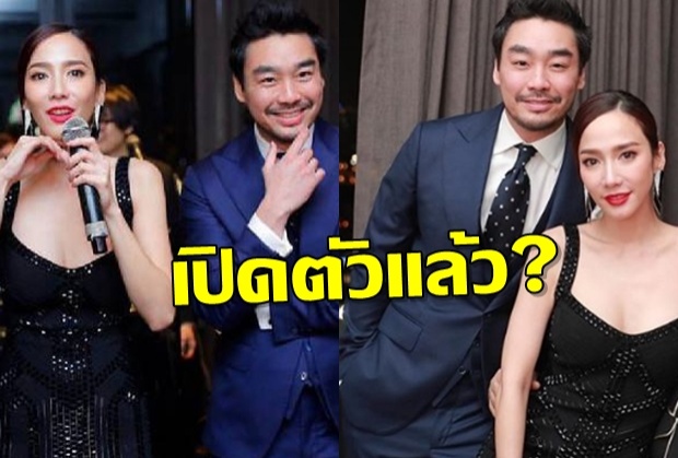 เปิดตัวแล้ว?อั้มลงรูปคู่ไฮโซพกฝ่ายชายโพสต์แวมไพร์คนโปรดของฉัน