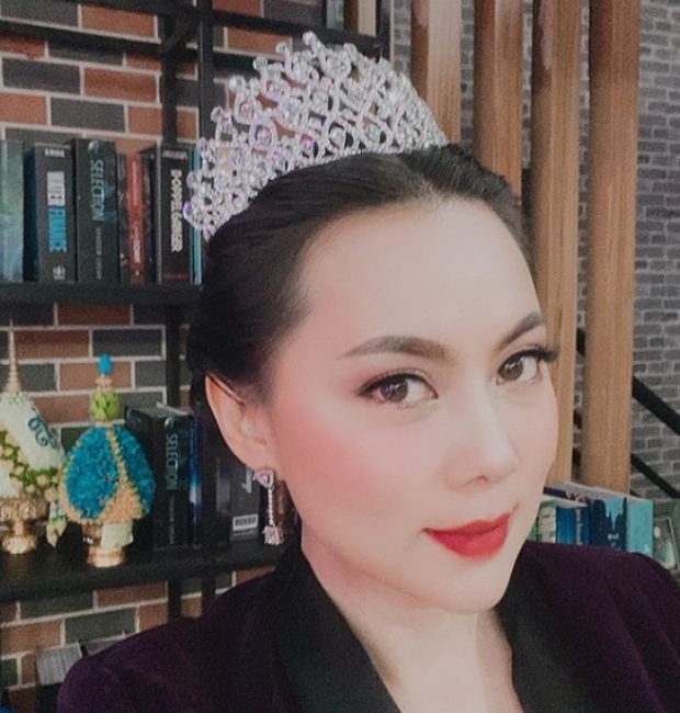 บุ๋ม ปนัดดา ถูกใจ  Miss ACDC 2019 ใช้สโลแกนดี จนต้องส่งของไปให้ (คลิป)