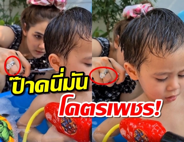 แสบตาไปหมด!แม่ชมตัดผมให้ลูกๆ แต่สุดท้ายโคตรเพชรดันแย่งซีน!