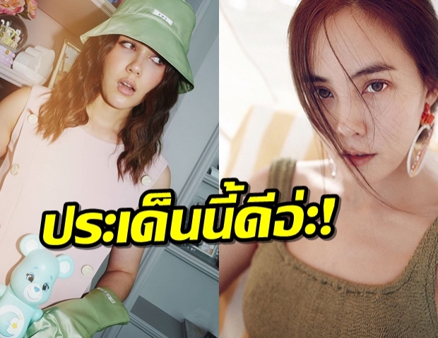 โดนใจชาวเผือก กับรีแอคล่าสุดของ ชมพู่ VS เจนี่! หลังเคยถูกเม้าท์ไม่กินเส้นกัน