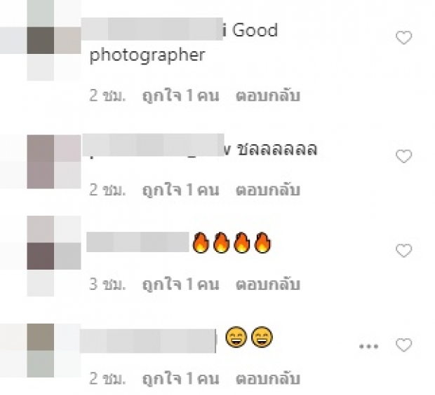 สงสัยไหม!? หนุ่มถ่ายรูปให้ ‘แม่ชม’ คนนี้คือใคร