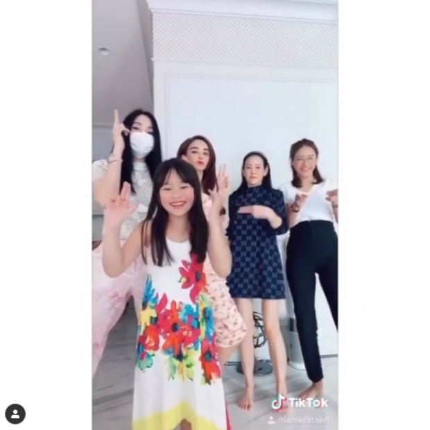 ‘กระแต’ ชวนแก๊งเพื่อนสาว เต้นTiktok สวยหมดจนต้องดูซ้ำๆ (คลิป)