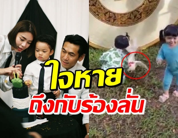  นิวเคลียร์ โพสต์คลิป น้องไทก้า ทำแฟนคลับใจหายใจคว่ำ (คลิป)